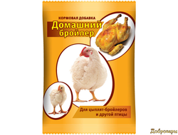 Кормовая добавка Домашний бройлер 800 гр.