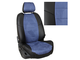 Автомобильные чехлы для Citroen C5 II с 2007-2017 г.в. Comfort/Exclusive