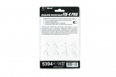 Угольник магнитный FIX-4Pro (30/45/60/75/90/135град, до 22кг)