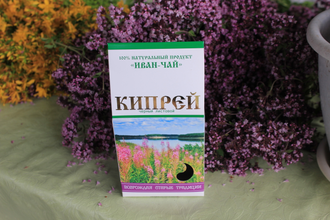 Иван-чай от компании Кипрей. Производство и оптовые продажи иван-чая.