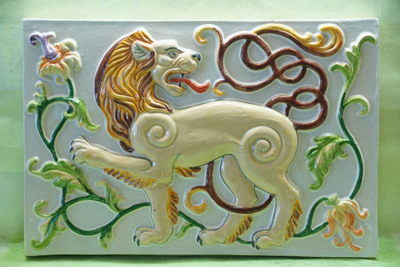 Лев царский