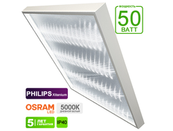 OFFICE595-50Вт 50Вт 6750Лм — офисные панели цена