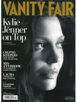 Vanity Fair Magazine Spring 2026 Kylie Jenner, Mia McKenna-Bruce Cover, Intpressshop
