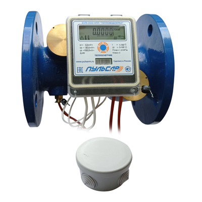Теплосчетчик Пульсар ДУ65 Н00010481 с одним расходомером