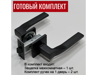 Дверные ручки комплект, Дверные ручки Rucetti RAP 27 SLIM-S BL ...