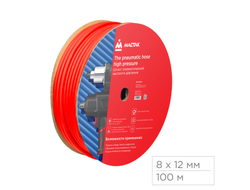 Шланг пневматический 8х12 мм, 100 м, ПВХ композитный МАСТАК 684-08100