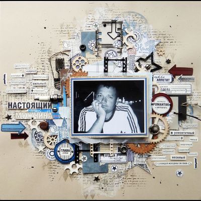 ФП штамп "Настоящий мужчина"