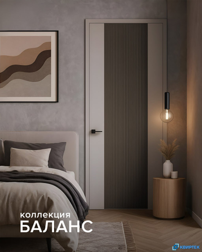 Баланс 03 ПГ