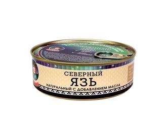 Язь (нат. с доб. масла) 240 гр ГОСТ 13865-2000 срок годности: 24 мес (ключ)