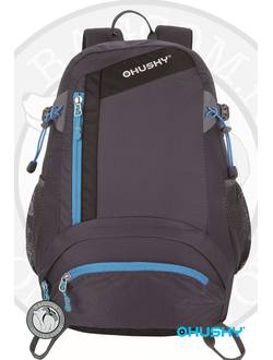 Трекинговый рюкзак Husky Stingy 28L Grey