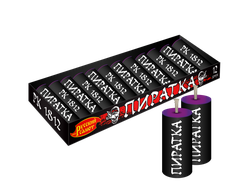 Пиратка (РК1812)