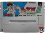Captain Tsubasa 3, no box, Игра для Nintendo Super Famicom NTSC-Japan