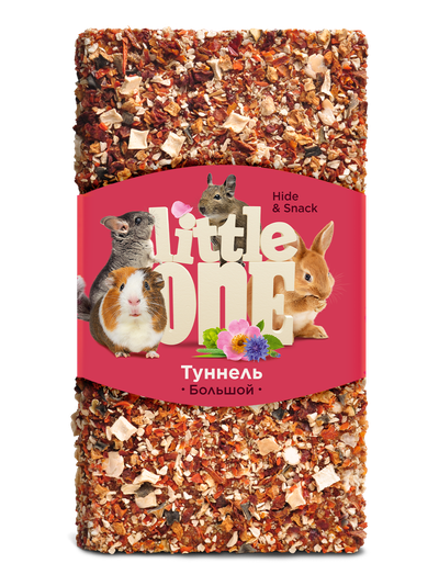 Little One Туннель большой Вкусная лазейка, Лакомство-игрушка для всех видов грызунов, 480 г