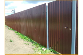 Забор из профлиста - Пивовариха