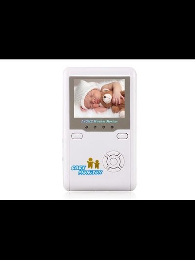 Дополнительный монитор к Видеоняня (WiFi Baby Monitor)