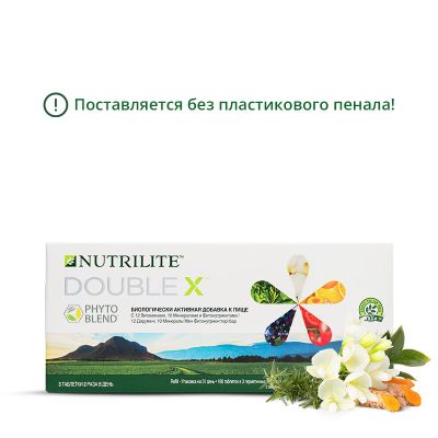 NUTRILITE DOUBLE X курс на 31день (сменный блок без пенала)