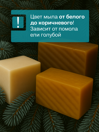 Живой шампунь голубая ель 90 гр.