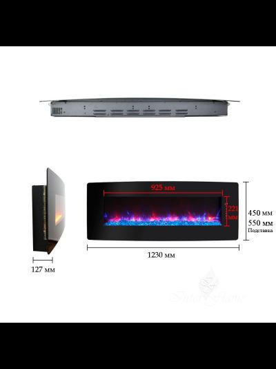 Электрокамин RELAX 48 GLX с разноцветной подсветкой