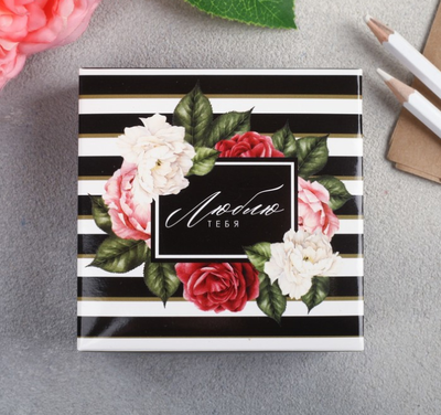 Набор для создания подарка «Цветочный»