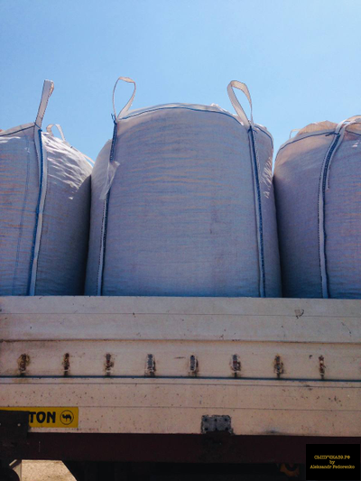 Дрова в биг-бэгах