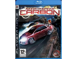 Need for Speed Carbon (диск для PS3)