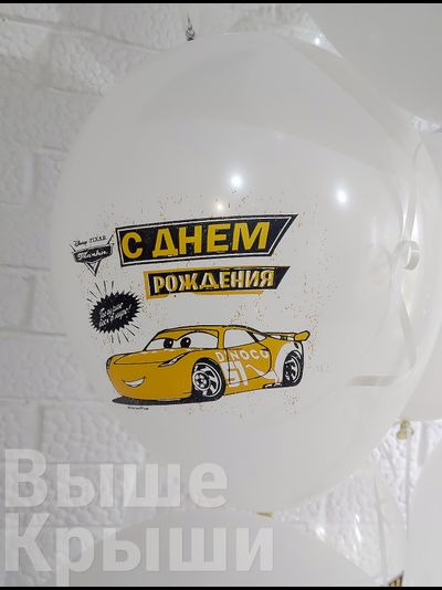 Сет "Внедорожник зелёный" (14 шаров)