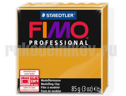 полимерная глина Fimo Professional, цвет-охра(8004-17), вес-85 гр