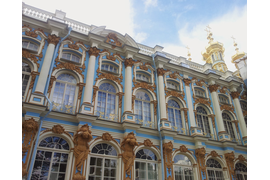 Царское Село г.Пушкин