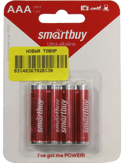 Батарейка AAA щелочная Smartbuy SBBA-3A04B 1.5V 4 шт