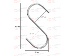 P093 Крючок S-образный для рейлинга цвет: хром d= 3 мм