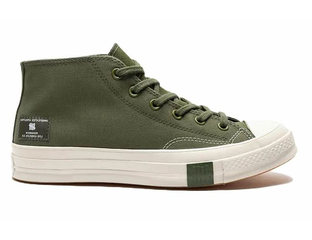 Converse undefeated low hotsell