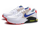 Nike Air Max Excee (Белые)
