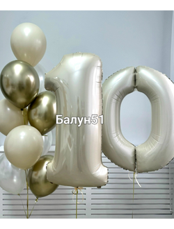 # 1 с двумя цифрами