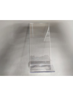 Информационная подставка sale-1 (240*100мм)