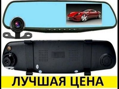 Автомобильный видеорегистратор-зеркало CarLive CR502