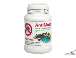 AntiMosquit  (150 мл) средство против комаров в пруду