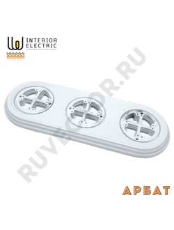 подложка керамическая 3ая белая