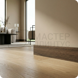 Плинтус МДФ TeckWood 80х10х2150 мм. Орех натуральный