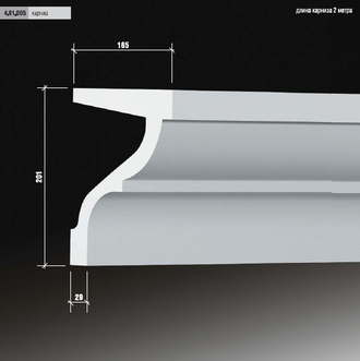 Карниз 4.91.005 - 201*165*2000мм