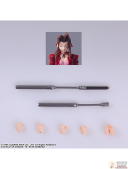 Фигурка Айрис Гейнсборо (Aerith Gainsborough Bring Arts)