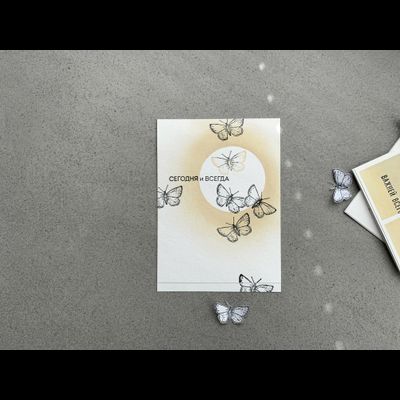 ФП штамп &quot;Бабочка 5&quot;