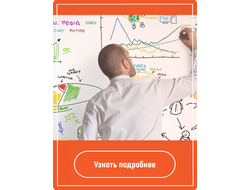 Если необходима креативная стратегия