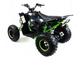 Квадроцикл MOTAX PENTORA 110 низкая цена