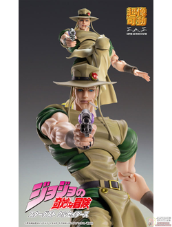 Фигурка Хол Хорс (Hol Horse, Emperor)