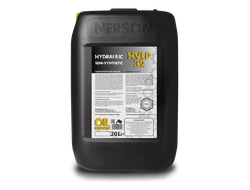 NERSON OIL Hydraulic HVLP 32 semi-synt. 20л