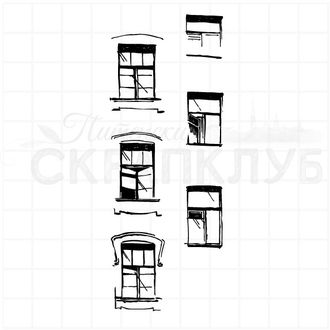 Штамп окна домов, городская симфония, питерские мотивы