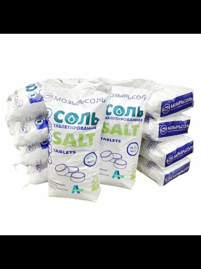 Соль таблетированная для фильтров очистки воды Мозырьсоль 25кг
