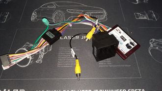Can адаптер-проводка для Citroen Jumpy,  Cable