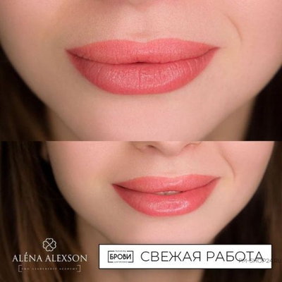 Пигменты Губы. Сочный Арбуз Анны Куцеволовой - pm-shop24.ru