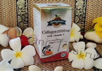 Купить тайский коллаген в капсулах Collagen Hydrolyzed with Vitamin C & Ornitine